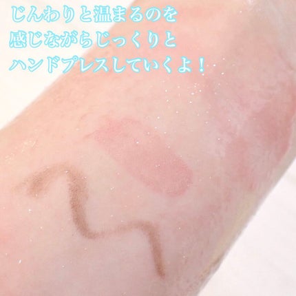 炭酸ホットクレンジング/肌ナチュール/その他洗顔料を使ったクチコミ(6枚目)