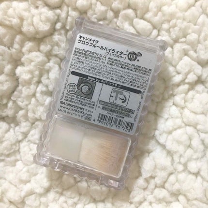 グロウフルールハイライター/キャンメイク/パウダーハイライトを使ったクチコミ(3枚目)