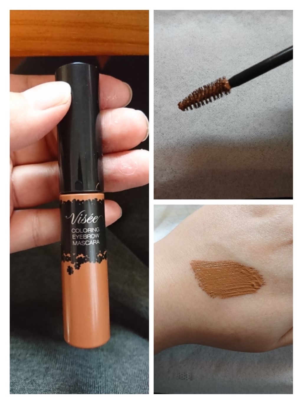 リシェ カラーリング アイブロウマスカラ/Visée/眉マスカラを使ったクチコミ(1枚目)