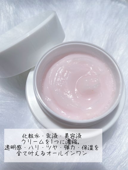 EXG ナノオールインワンジェル/ナトゥーラ/オールインワン化粧品を使ったクチコミ(2枚目)