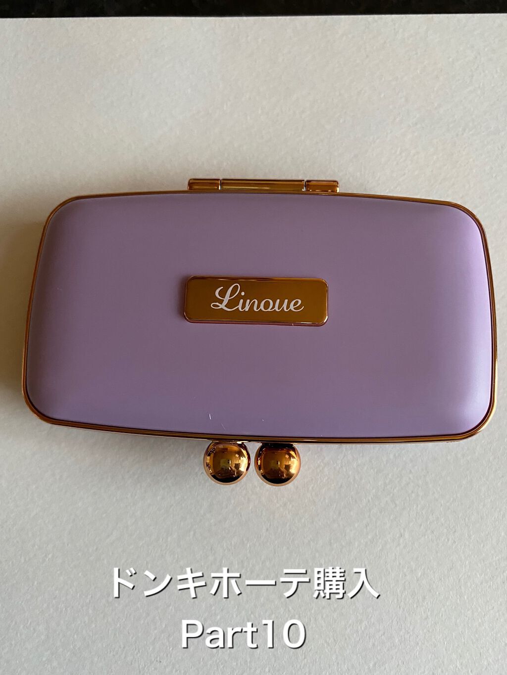 ID5カラーパレット REI/Linoue/アイシャドウパレットを使ったクチコミ（1枚目）