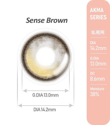AKMA/センス/トリカ/カラーコンタクトレンズを使ったクチコミ（3枚目）