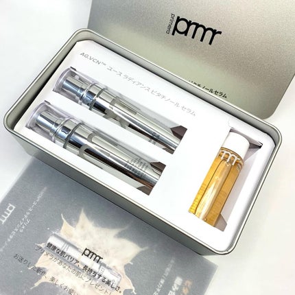 マイルド&パーフェクト オイルトゥフォームクレンザー/primera/オイルクレンジングを使ったクチコミ(1枚目)