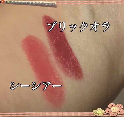 リップスティック/M・A・C/口紅を使ったクチコミ(2枚目)