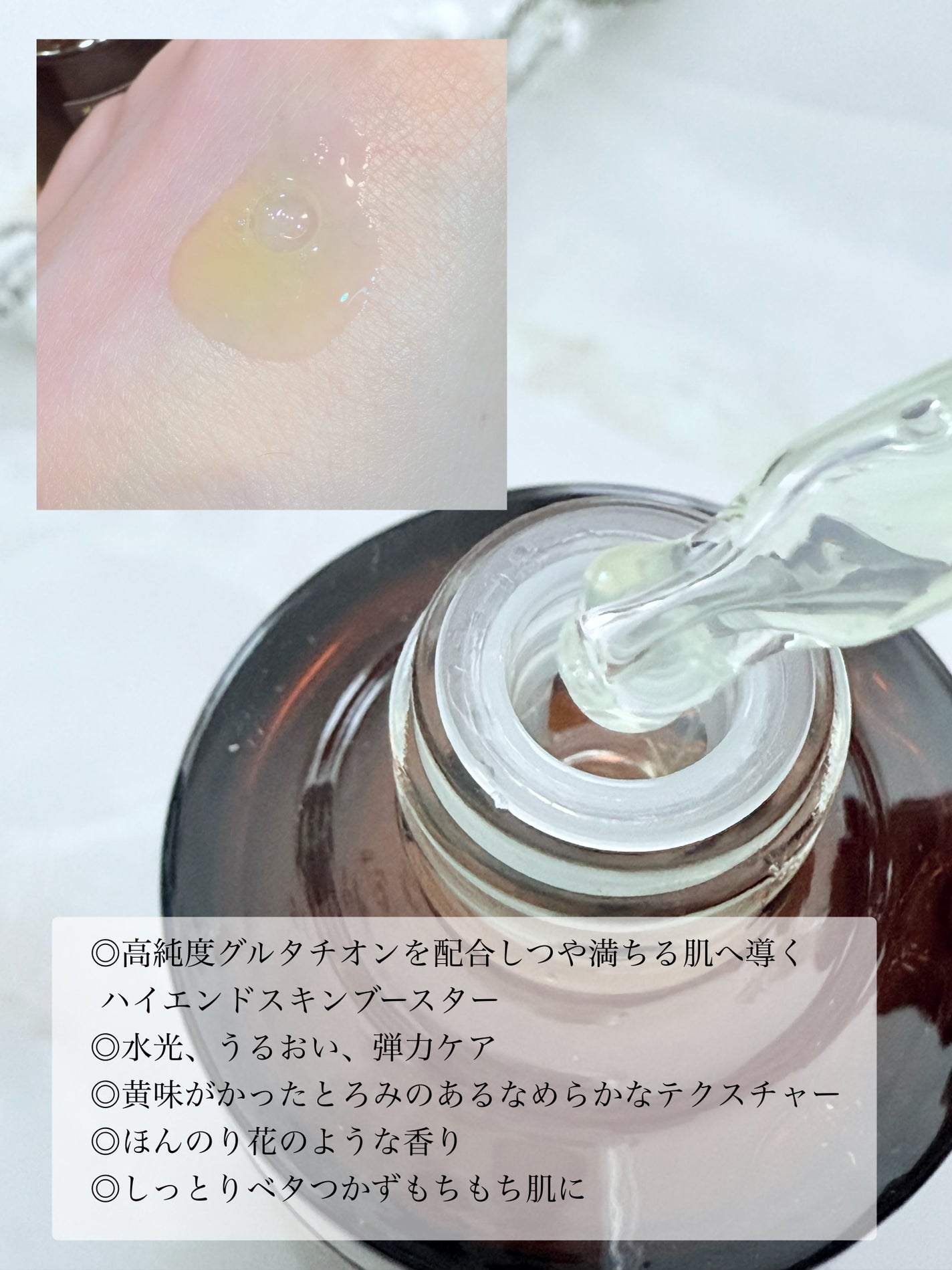 グルタチオングロウアンプル/MEDICUBE/美容液を使ったクチコミ(2枚目)