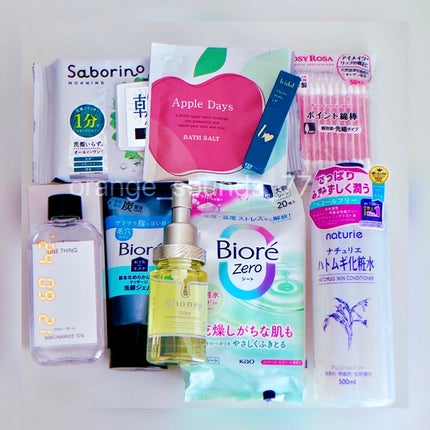 ハトムギ化粧水(ナチュリエ スキンコンディショナー R )/ナチュリエ/化粧水を使ったクチコミ(1枚目)