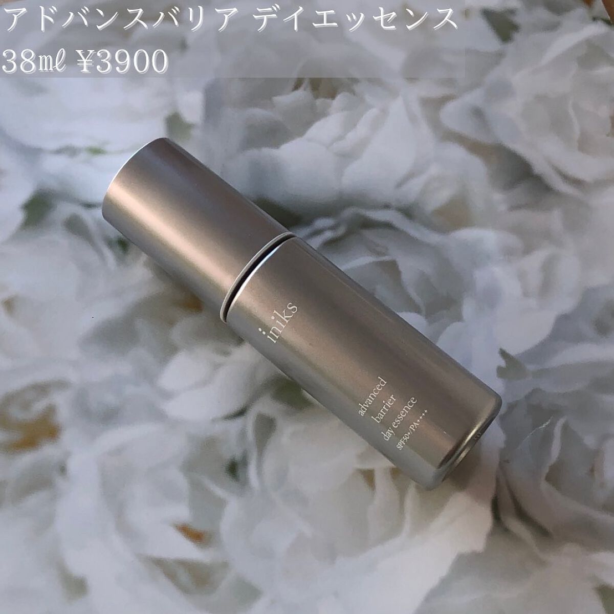 アドバンスバリア デイエッセンス/iniks/日焼け止めローションを使ったクチコミ（2枚目）
