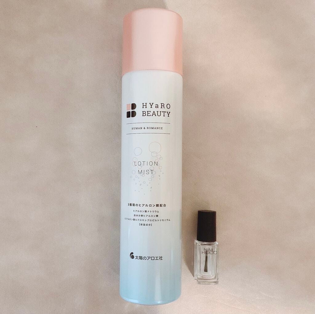 ヒアロビューティーローションミスト/太陽のアロエ社/ミスト状化粧水を使ったクチコミ(1枚目)