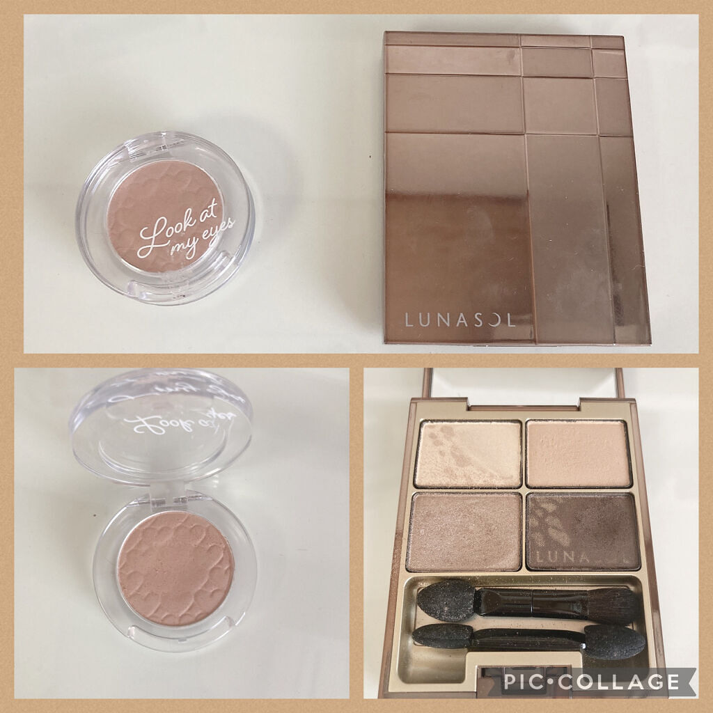 ルックアット マイアイ カフェ BR419/ETUDE/単色アイシャドウを使ったクチコミ（1枚目）