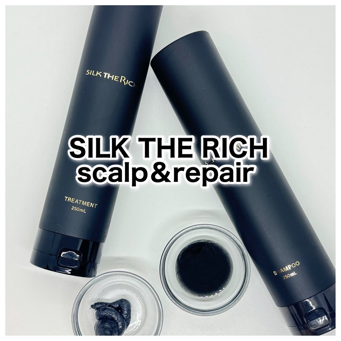 ♡·͜· ︎︎ᕷ on LIPS 「🧴♡SILKTHERICH♡@silk_therich人気シル..」(1枚目)