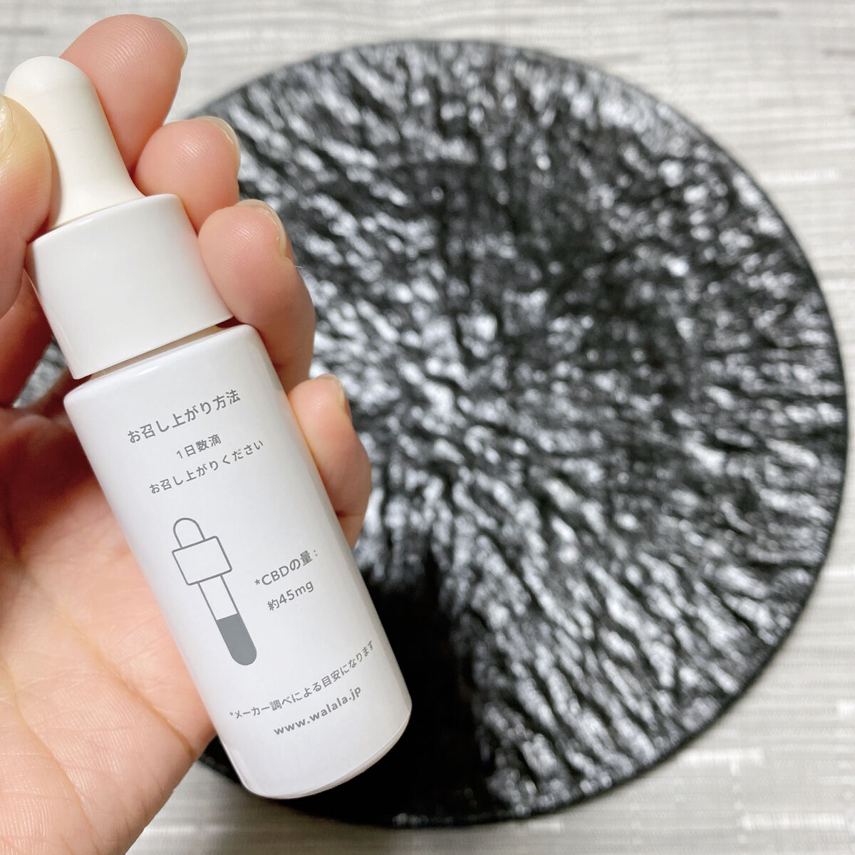 CBD オイル 1,500mg/WALALA/その他を使ったクチコミ（3枚目）