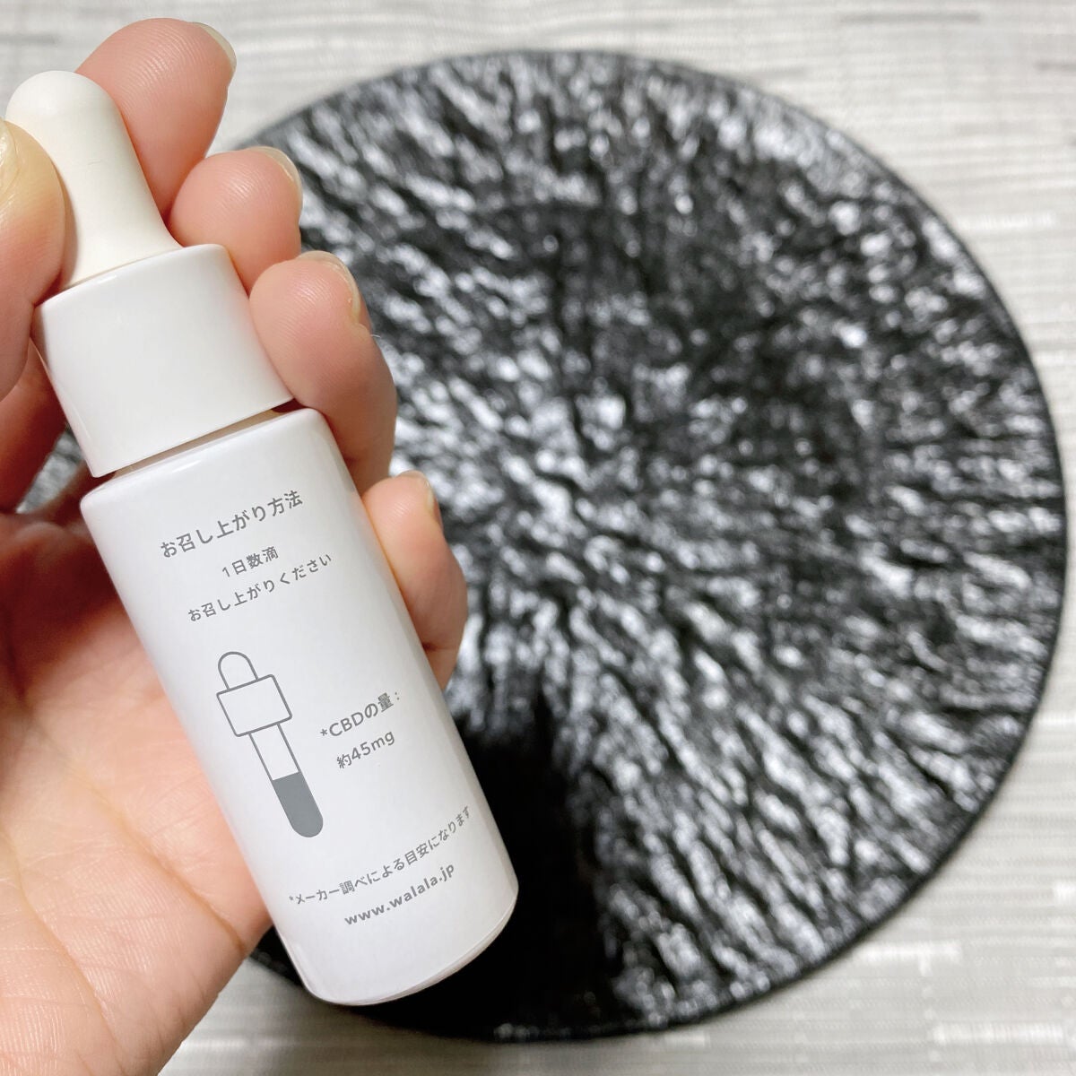 CBD オイル 1,500mg/WALALA/その他を使ったクチコミ(3枚目)