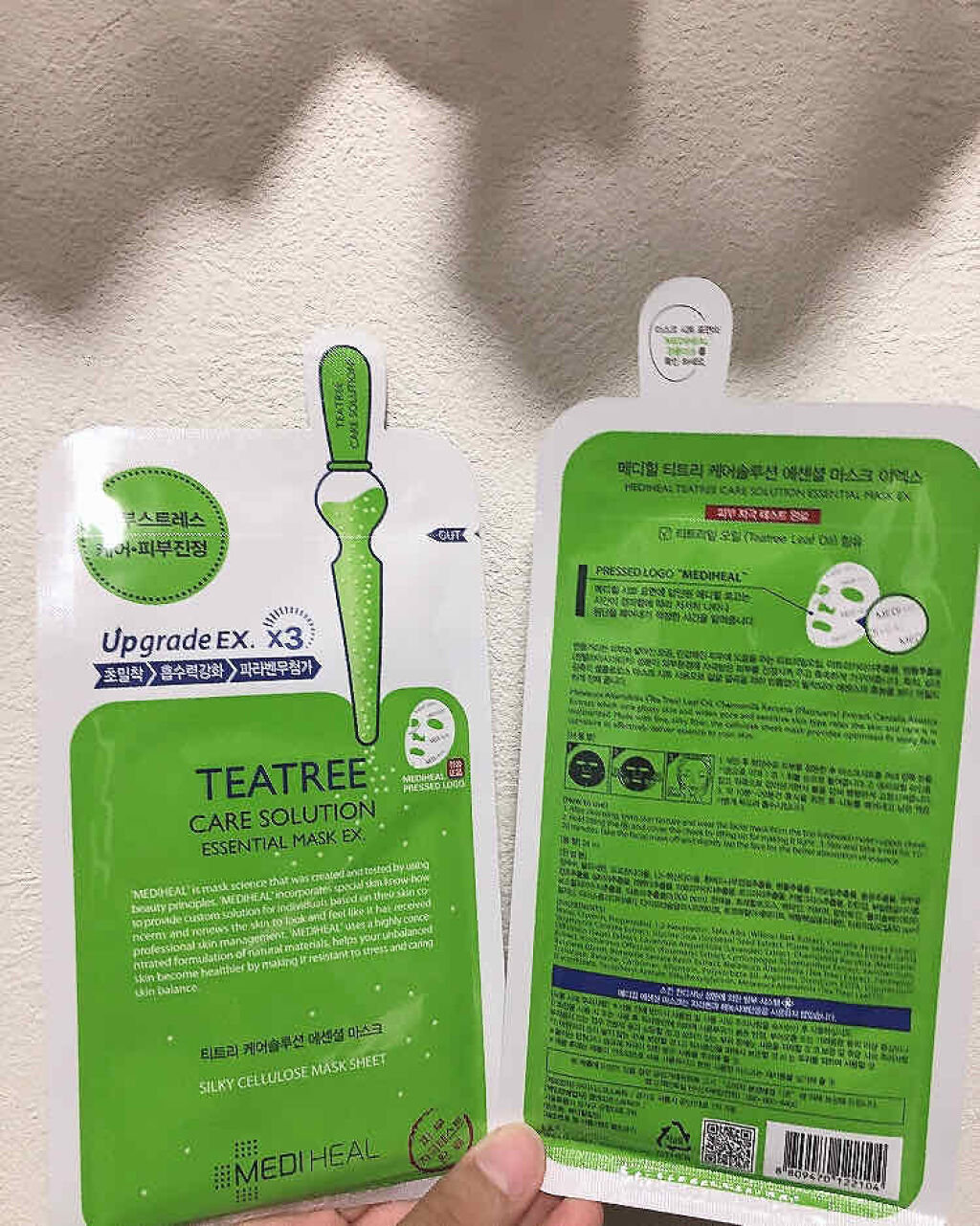 ティーツリーケアソリューション アンプルマスクJEX/MEDIHEAL/シートマスク・パックを使ったクチコミ（3枚目）