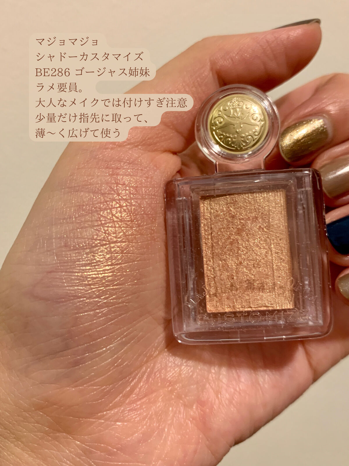ライトリフレクティングセッティングパウダー　プレスト　N/NARS/プレストパウダーを使ったクチコミ（3枚目）