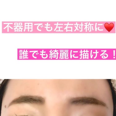 URGLAM　EYEBROW PENCIL（アイブロウペンシル）/U R GLAM/アイブロウペンシルを使ったクチコミ（2枚目）