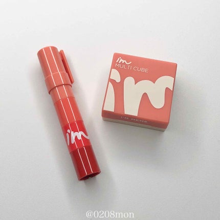 マルチキューブ/i’m meme/アイシャドウパレットを使ったクチコミ(1枚目)