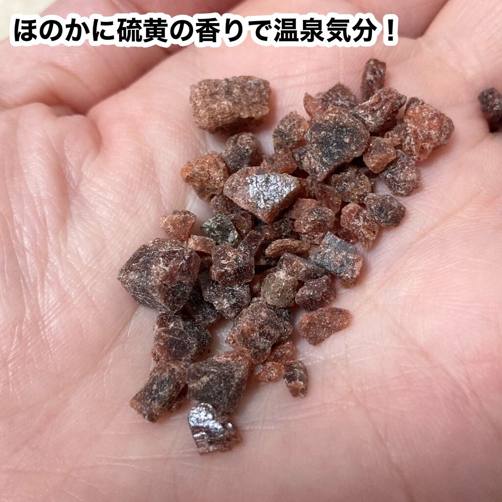 インディアン ルビーソルト/EARTH CONSCIOUS (アースコンシャス)/無機塩系入浴剤を使ったクチコミ(7枚目)