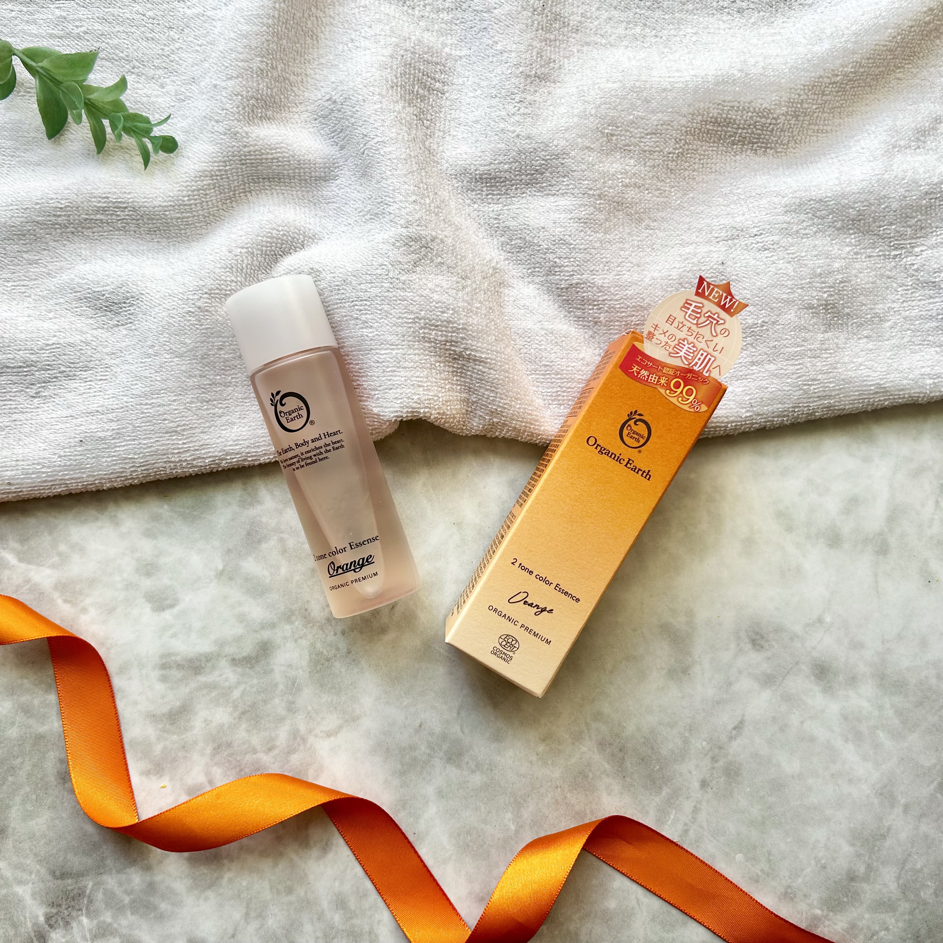ツートンカラーエッセンス オレンジ/オーガニックアース/美容液を使ったクチコミ（1枚目）