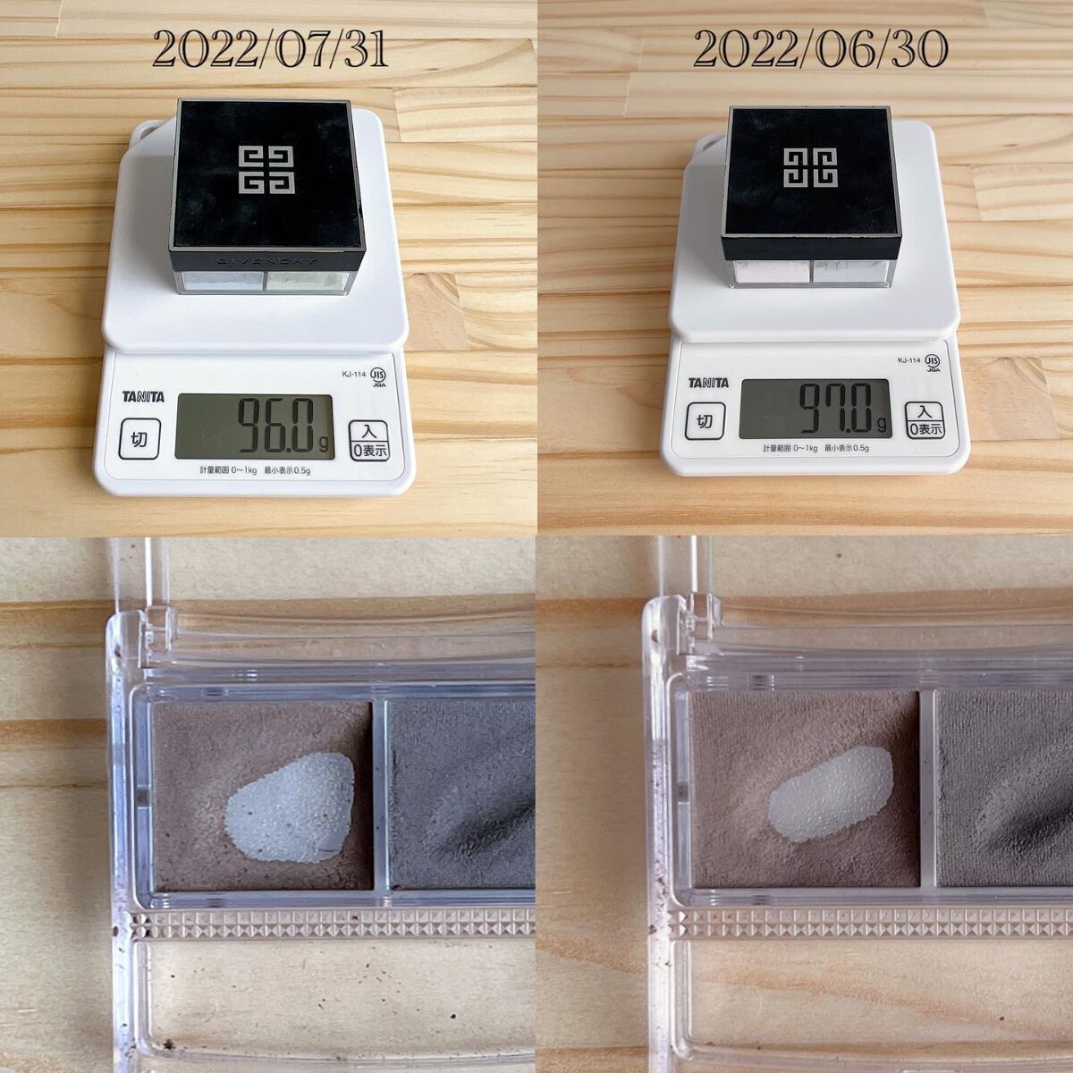 Liquid Touch Brightening Concealer﻿ 190W/Rare Beauty/リキッドコンシーラーを使ったクチコミ（3枚目）