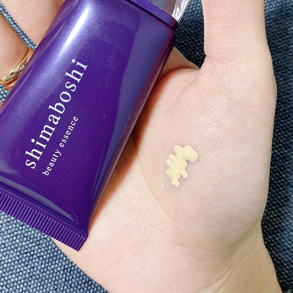 Wエッセンス/shimaboshi/美容液を使ったクチコミ（1枚目）