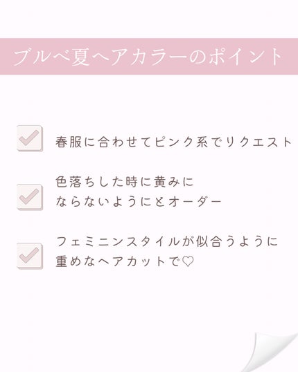 ayaðžåå€å±ã€ã¡ã³ã³ on LIPS ããã§ããã³å¥œããã«ãå€newãã¢ã«ã©ãŒðžãã©ã€ããµããŒã»ã¯ãªã¢..ãïŒ4æç®ïŒ