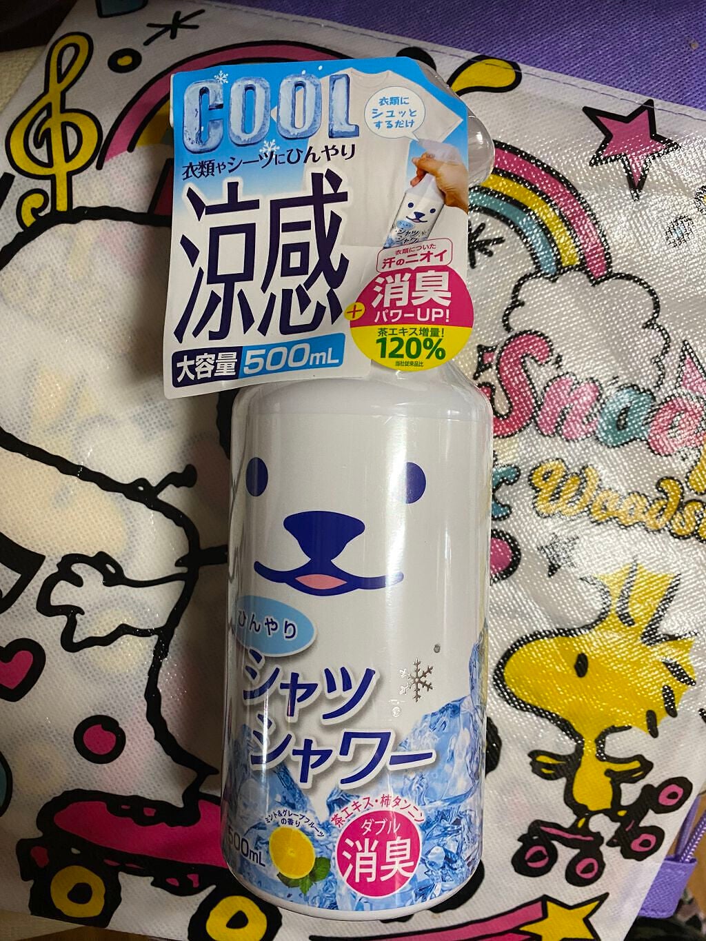 ひんやりシャツシャワー 無香料/ときわ商会/その他を使ったクチコミ(3枚目)