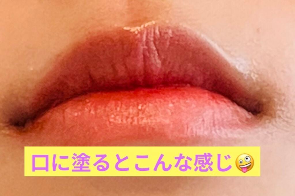 経済ちゃん on LIPS 「今回はズーシーのリップスティックを紹介します😝このリップとにか..」(6枚目)