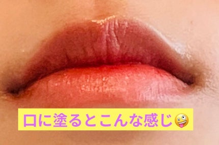 経済ちゃん on LIPS 「今回はズーシーのリップスティックを紹介します😝このリップとにか..」(6枚目)