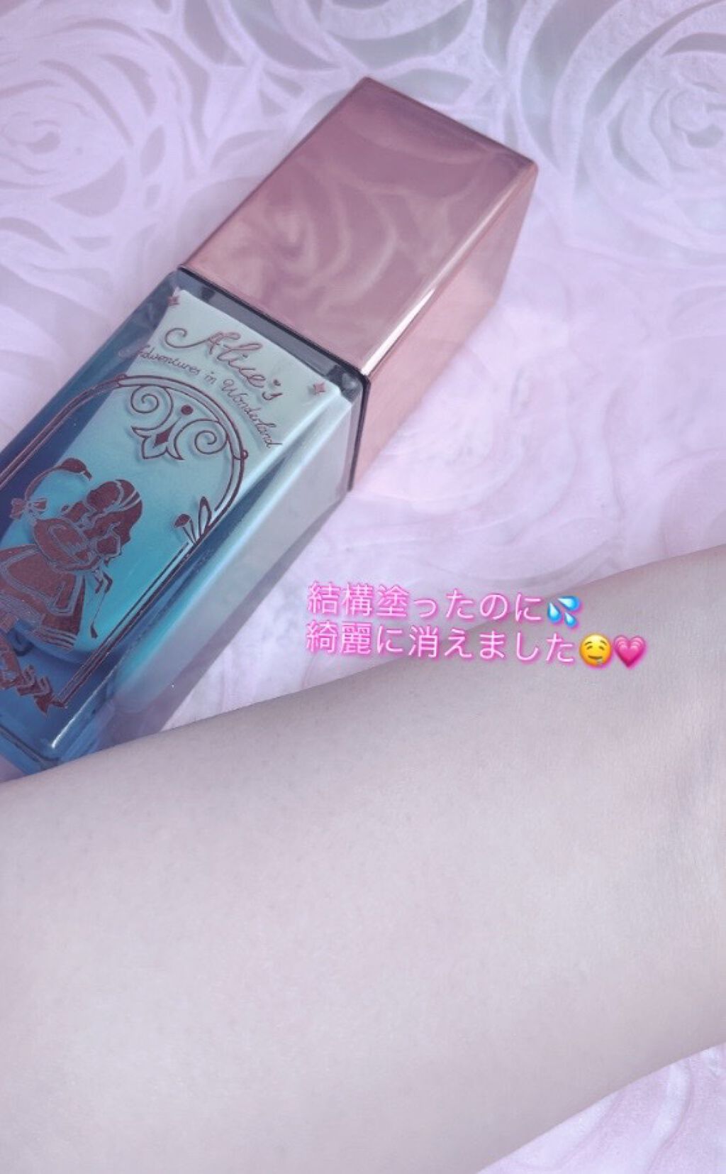 ZEESEAx大英博物館アリスメイクアッププライマー/ZEESEA/化粧下地を使ったクチコミ（3枚目）