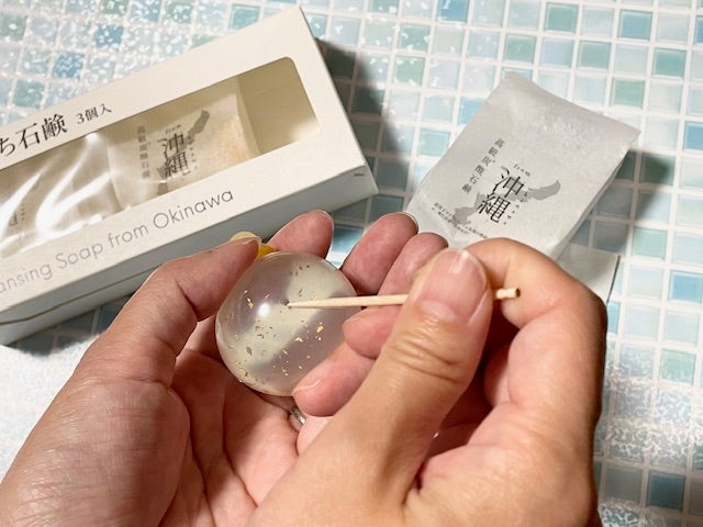 沖縄もち石鹸/ちゅらら/洗顔石鹸を使ったクチコミ(2枚目)