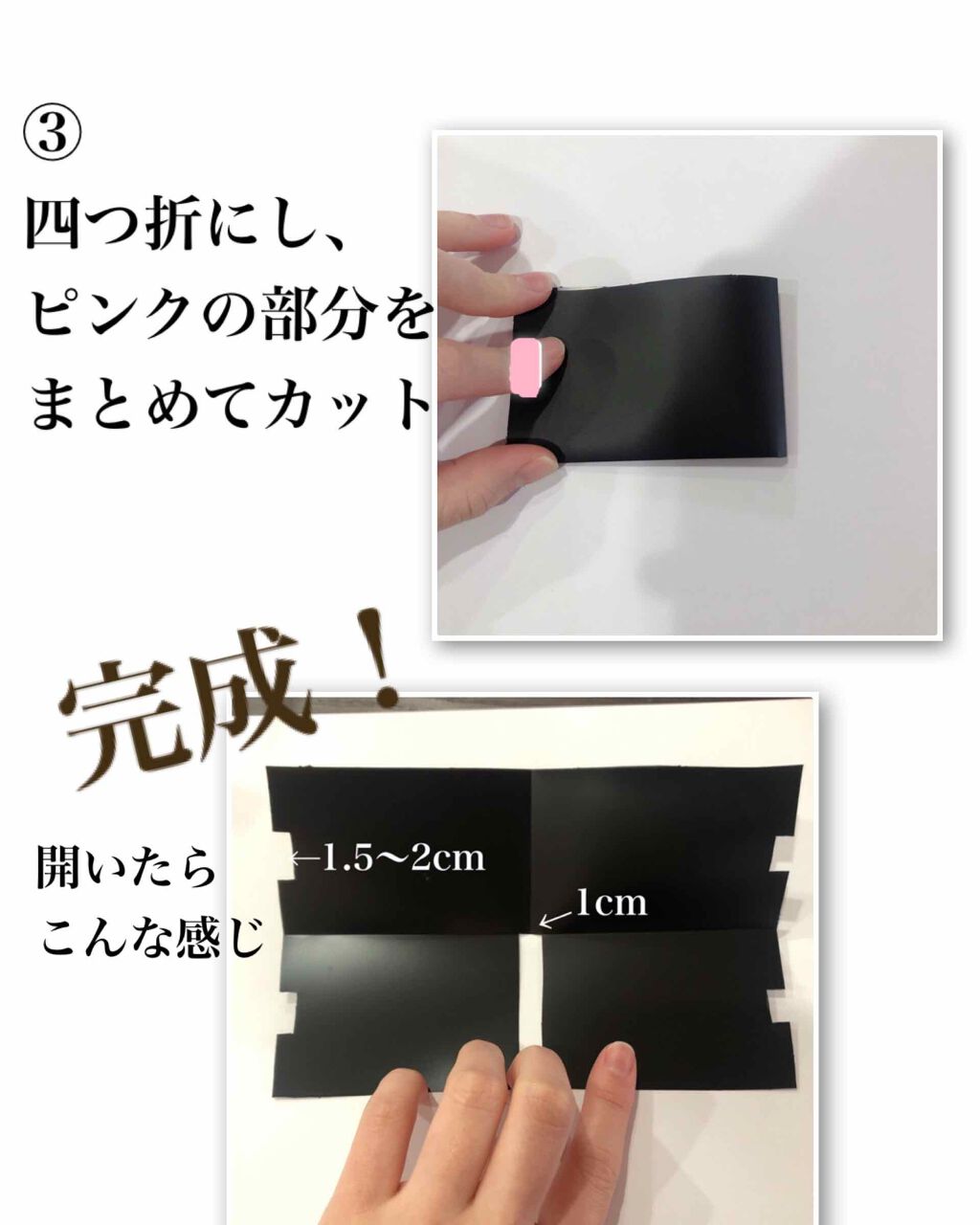 たおけっと on LIPS 「マスクの外側は菌やウイルスが付着しているかも?一時的にマスクを..」(3枚目)