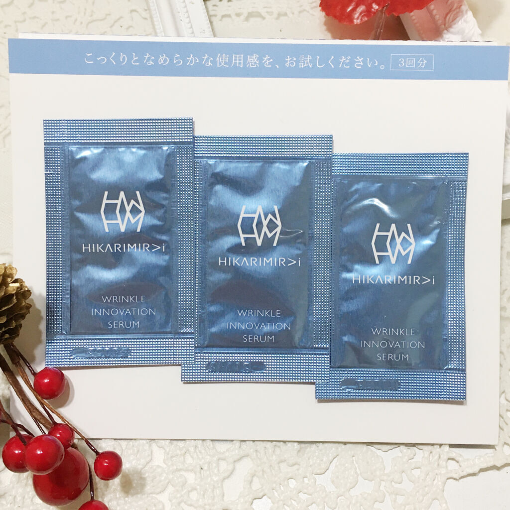リンクル イノベーション セラム/HIKARIMIRAI/美容液を使ったクチコミ（1枚目）