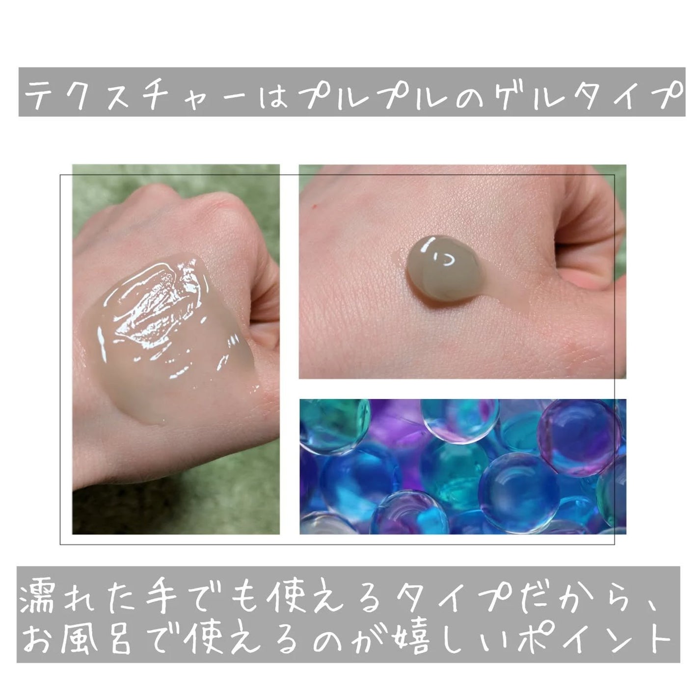 モッチスキン吸着クレンジング/MoccHi SKIN/クレンジングジェルを使ったクチコミ(3枚目)