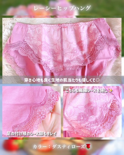 グラモアブラ 育乳ブラ/glamore(グラモア)/ボディグッズを使ったクチコミ(7枚目)