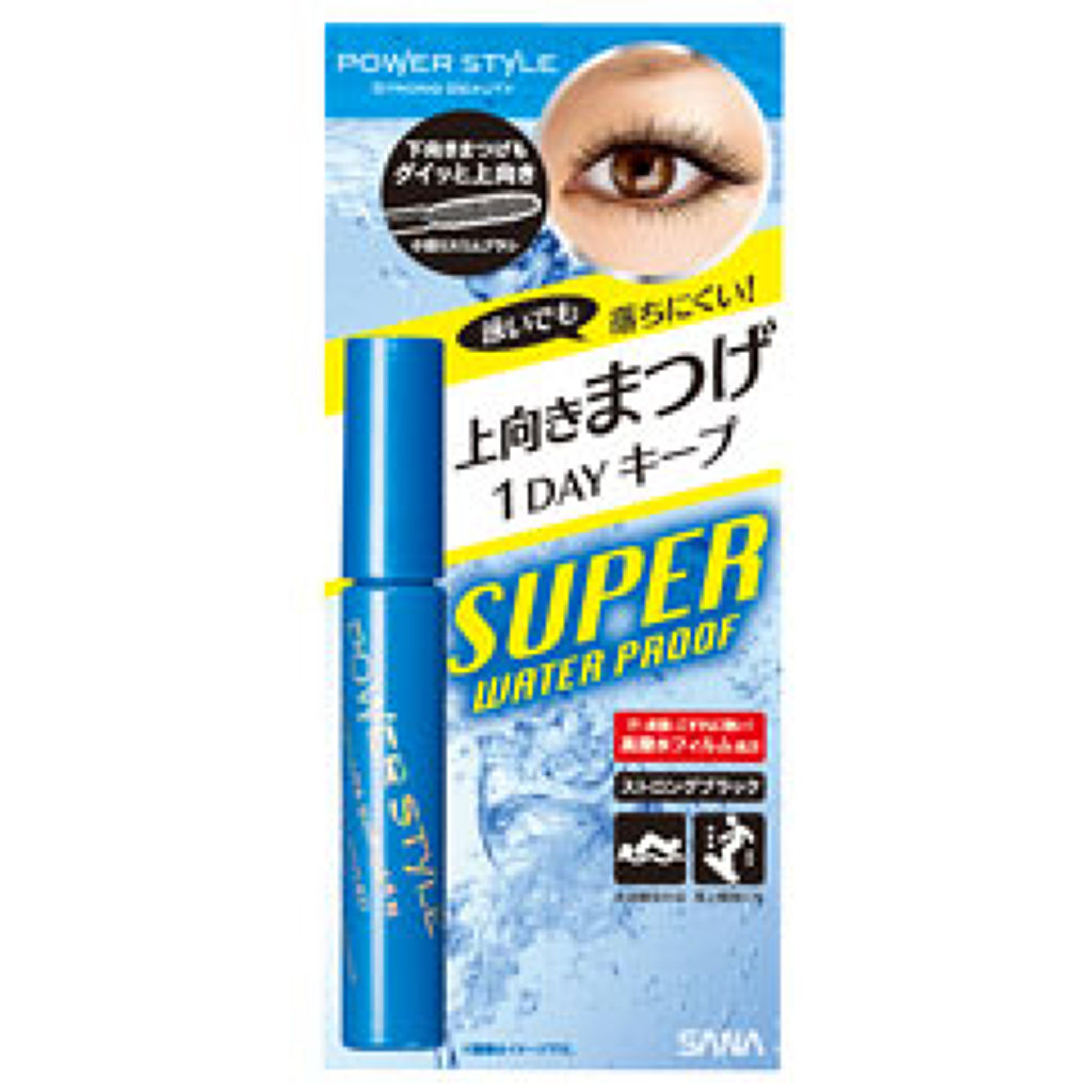 パワースタイル マスカラSWP カール＆セパレート