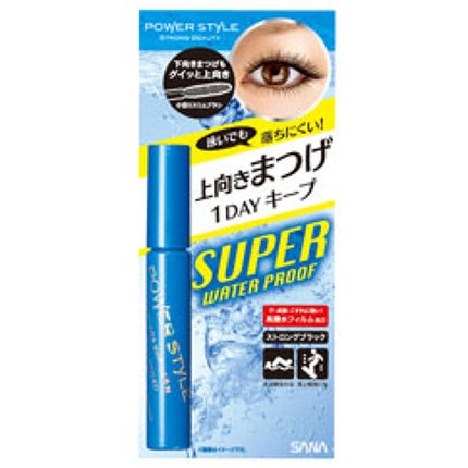 パワースタイル マスカラSWP カール&セパレート