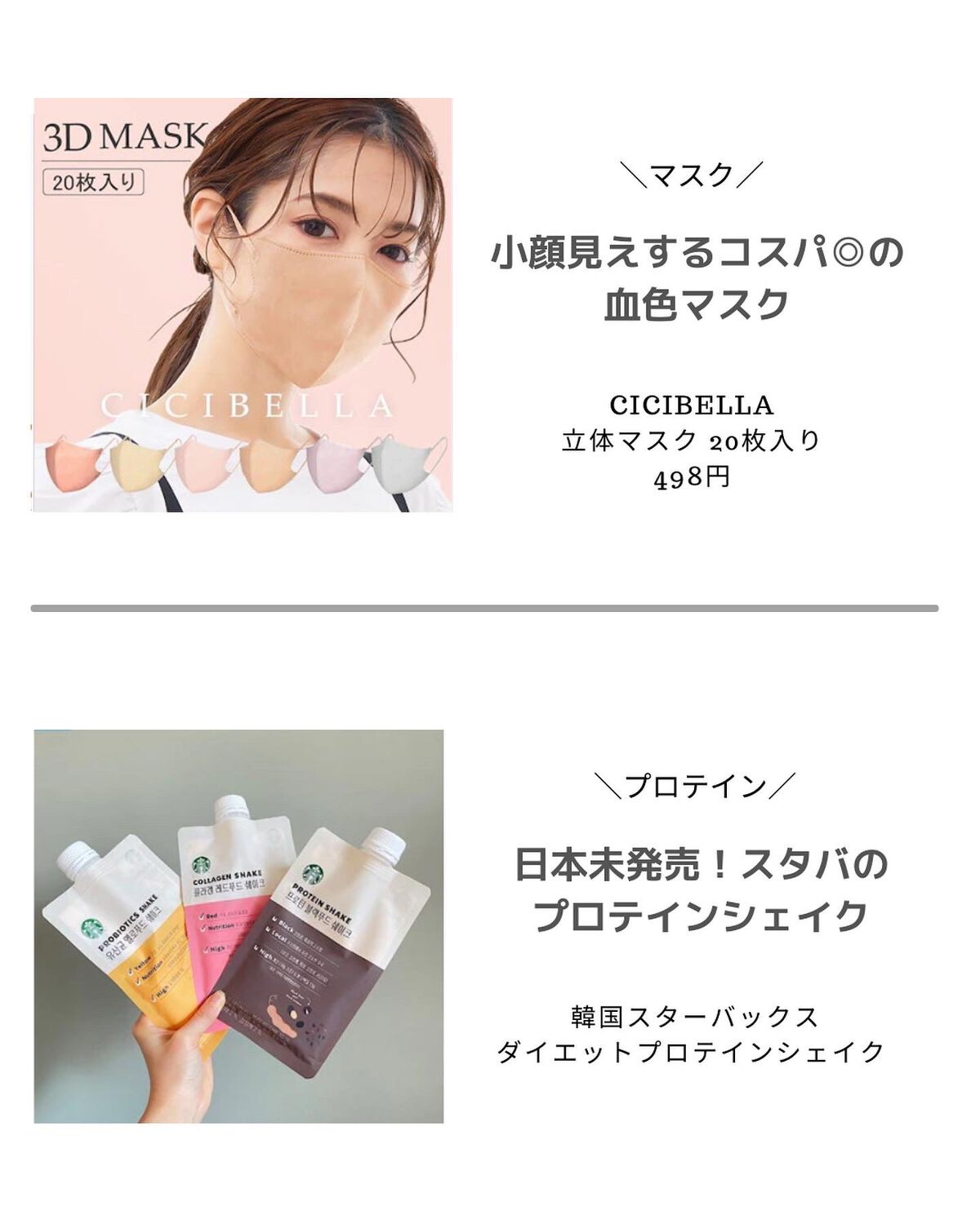 &honey クレンジングバーム モイスト/&honey/クレンジングバームを使ったクチコミ(8枚目)