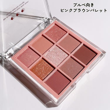 KEYBO FALL IN LOVE SHADOW PALETTE/keybo/アイシャドウパレットを使ったクチコミ（3枚目）