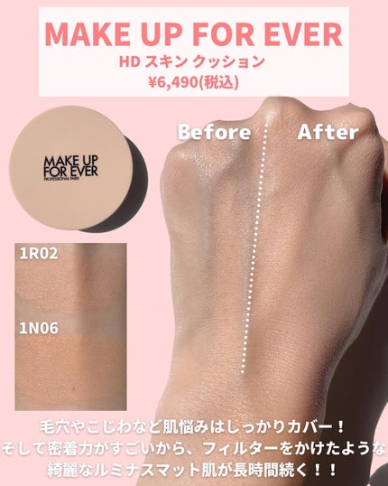 ウルトラHDプレストパウダー/MAKE UP FOR EVER/プレストパウダーを使ったクチコミ(4枚目)