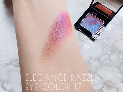 ラズル アイカラー 17 Silent city/エレガンス ラズル /単色アイシャドウを使ったクチコミ(3枚目)