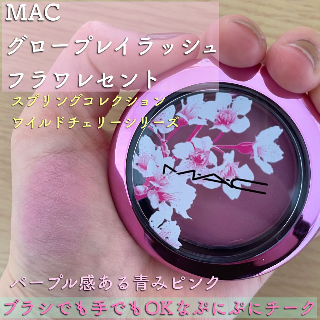 グロー プレイ ブラッシュ/M・A・C/ジェル・クリームチークを使ったクチコミ(1枚目)
