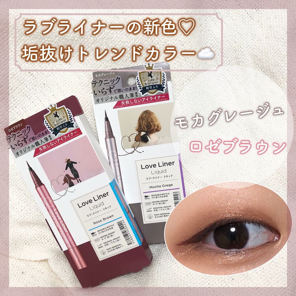 ãªãããã¢ã€ã©ã€ããŒR4/ã©ãã»ã©ã€ããŒ/ãªãããã¢ã€ã©ã€ããŒã䜿ã£ãã¯ãã³ãïŒ1æç®ïŒ