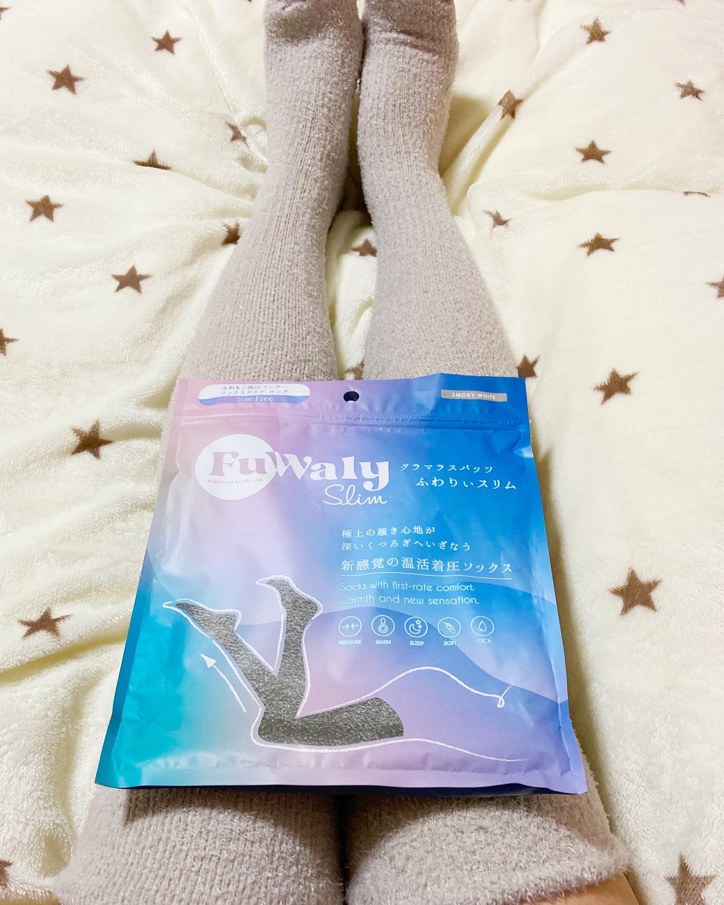 FuWaly Slim ソックスタイプロング/グラマラスパッツシリーズ/着圧ソックス・レギンスを使ったクチコミ（2枚目）