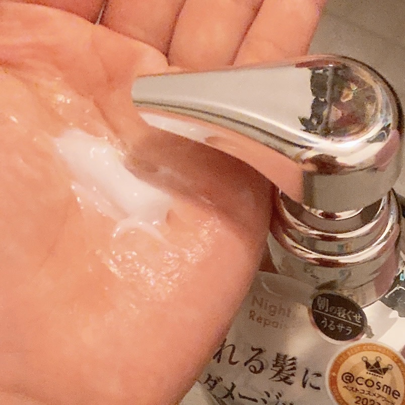 ナイトリペア シャンプー/ヘアトリートメント/THERATIS/シャンプー・コンディショナーを使ったクチコミ（3枚目）