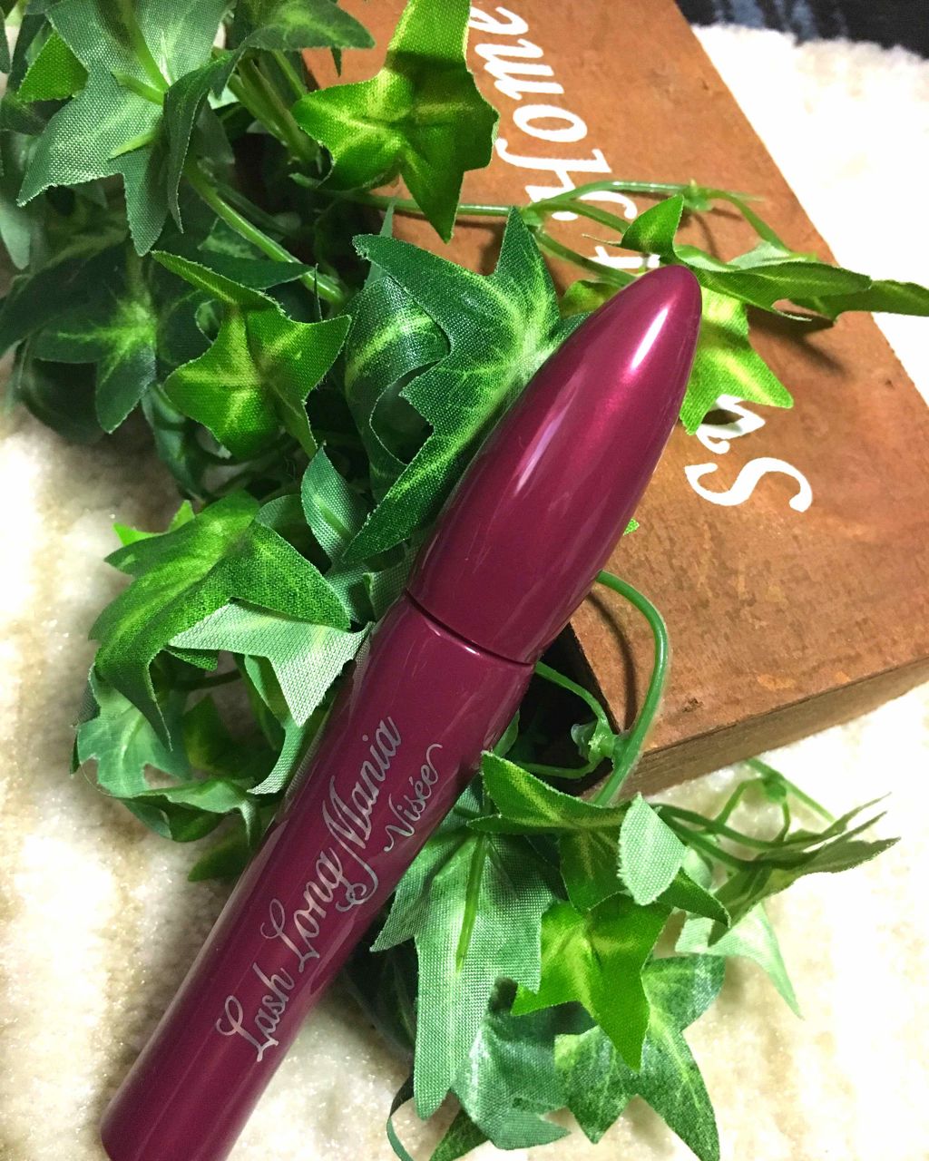 ラッシュ ロングマニア/Visée/マスカラを使ったクチコミ（1枚目）