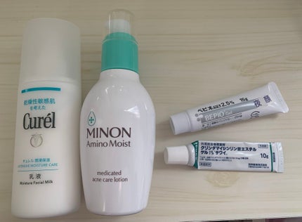 潤浸保湿 乳液/キュレル/乳液を使ったクチコミ(5枚目)