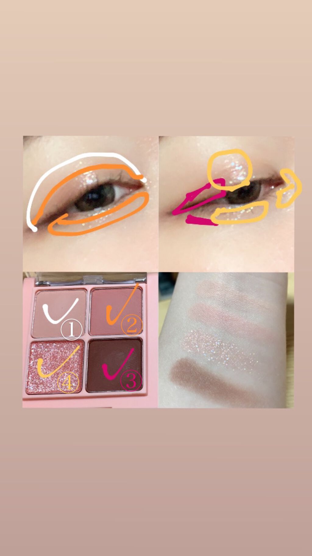 ベターザンアイズ/rom&nd/アイシャドウパレットを使ったクチコミ(2枚目)