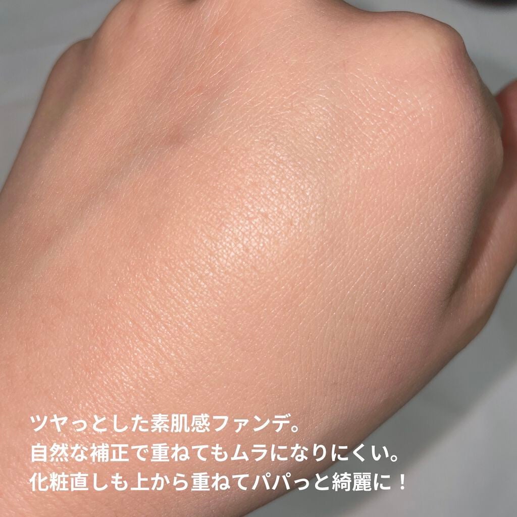 5G リフト ファンデーション/ドクターソワ/クッションファンデーションを使ったクチコミ(6枚目)