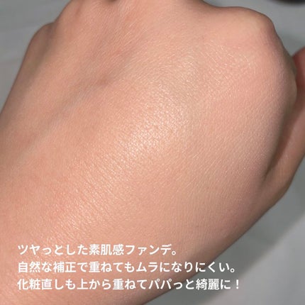 5G リフト ファンデーション/ドクターソワ/クッションファンデーションを使ったクチコミ(6枚目)