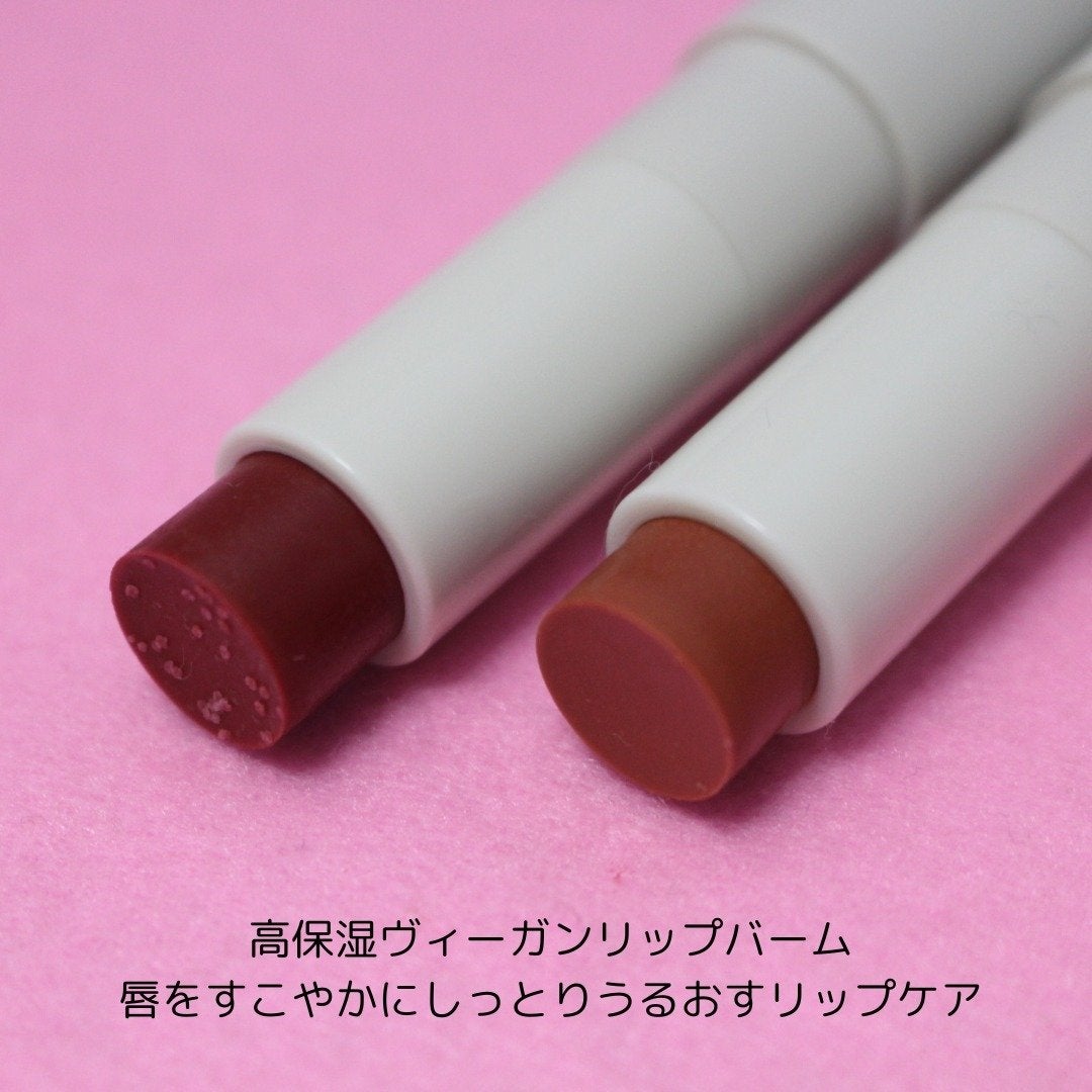 NEARBY Recharging Lip Balm/Hersteller/口紅を使ったクチコミ(3枚目)